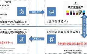 kaiyun-关于赛前体能课后，莱比锡手感冰凉备战欧超杯，底气十足，更衣室氛围转暖的信息