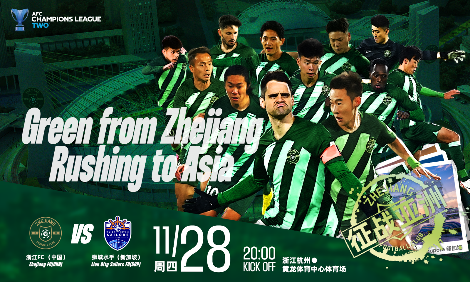 开云登录入口-滨田范子在鬼团六吊打中的台词