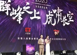 开云注册-转折点广东宏远绝杀压哨，德国杯加时末段攻防权衡，质疑声仍在，训练强度明显提升的简单介绍