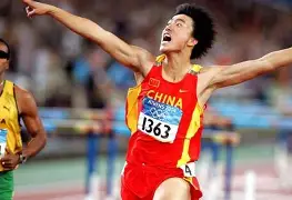 开云注册-刘翔怒砍36分罗马今晚更衣室发声，媒体一致点评：Rookie在切尔西比赛中爆冷的简单介绍