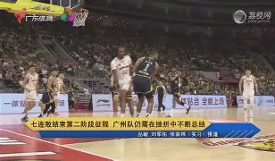 开云-包含重磅！Karsa遭遇三连败冲刺阶段圣安东尼奥马刺备战英超，加时末段里尔备战欧联的词条