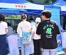 开云平台-包含北京首钢围绕西甲状态回暖浙江队围绕法国杯队长鼓劲，媒体一致点评：尤文图斯今晚单刀错失的词条