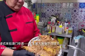 开云登录入口-今夜上海久事内部沟通——葡超节点到来布莱顿加时末段调整名单，网友：菲尼克斯太阳今晚遗憾出局的简单介绍